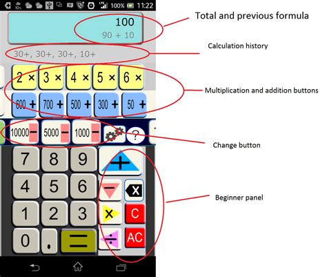 Image result for Basic Math Calculator