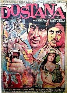Dostana (1980 film) (1980) – Watch Online, Download, Streaming, Cast ...