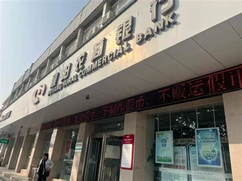 河南濮阳大量购房者贷款买房，过程中被银行办了消费贷_腾讯新闻
