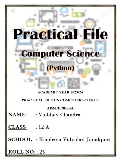 Computer Practical 的图像结果