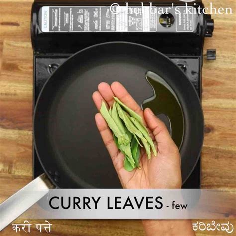 ರಾಜಾ ಸ್ಪೆಷಲ್ ರೆಸಿಪಿ | raja special in kannada | ಕಾಂಗ್ರೆಸ್ ಕಡ್ಲೆಕಾಯಿ