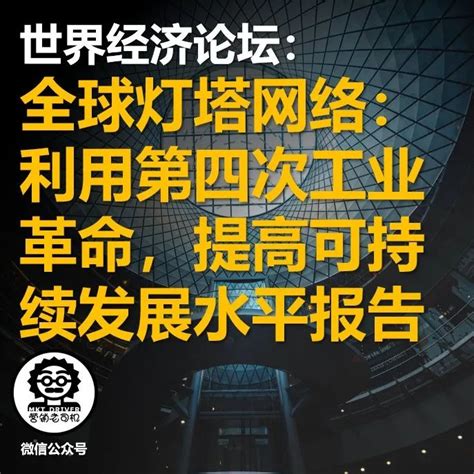 灯塔发布“启明灯”剧集营销计划，阿里影业全面投入剧集市场_老客外链吧