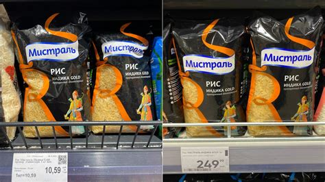Сравнение цен на продукты в Москве и Минске — 2022: где дороже | РБК Life