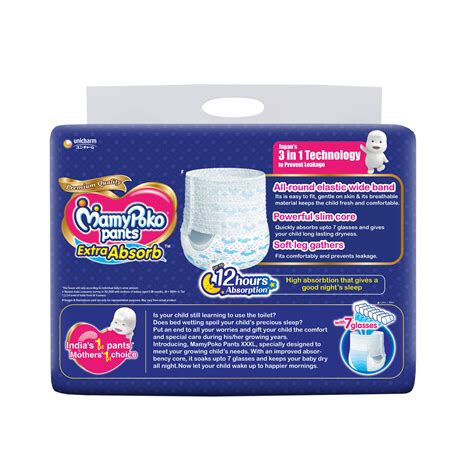 MamyPoko Extra Absorb Diaper Pant Style 30 Diapers - Cureka