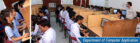 About Computer Application Department