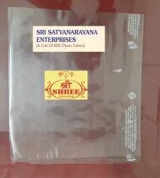 KRG Plasto Fabrics, Bengaluru - Manufacturer of Transparent Packaging ...