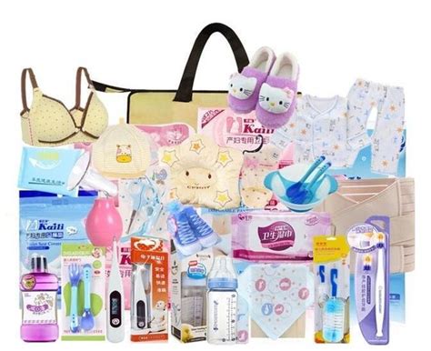 待产送什么礼物好最新素材