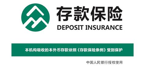 长城华西银行容易贷征信负债审核要求