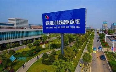 襄阳 建站推广公司 的图像结果