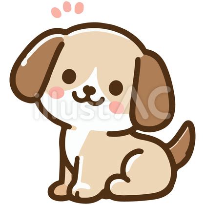 Image result for Deprecated API Usage Android Studio