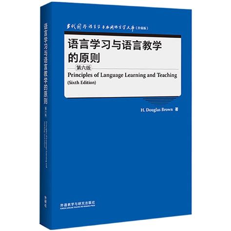 贵州师范大学学科语文考研—819汉语言文学综合110+备考攻略 - 知乎