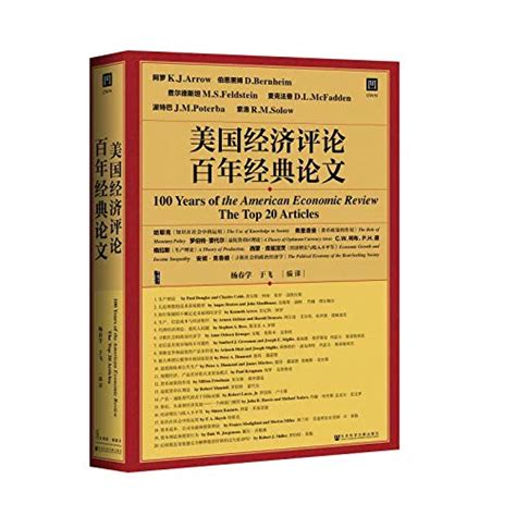 建筑法规概论论文3000字