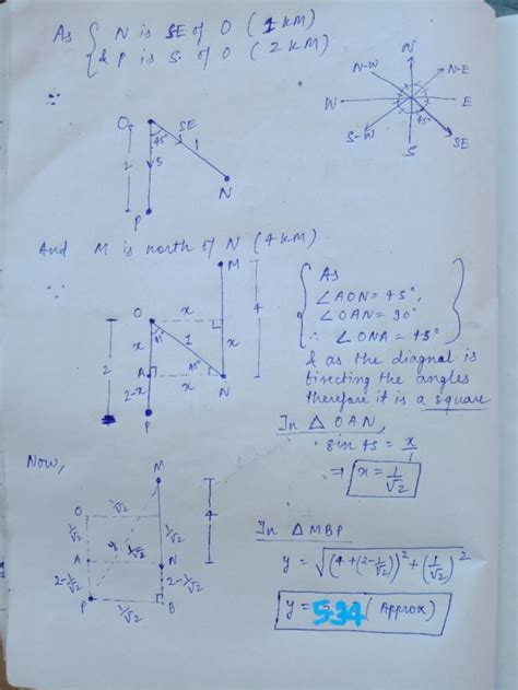 Analytical Aptitude: GATE CSE 2015 Set 2 | Question: GA-7