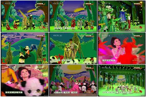 【森林舞会游戏下载】3D森林舞会游戏 4.0正式版-ZOL软件下载