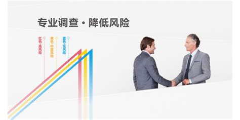 黑龙江高层用人风险管理联系方式「广州傲信供应」 - 数字营销企业