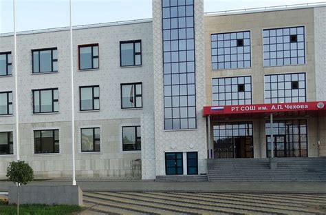 Русские школы и детские сады в Армении