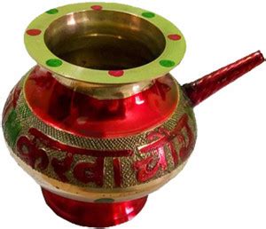 Flipkart.com | salvusappsolutions Elegant Handmade Red Pooja Karwa ...