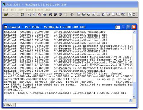 Silverlight实用窍门系列：45.Silverlight下使用WinDbg调试应用程序和查看异常情况 - .NET架构 - 博客园