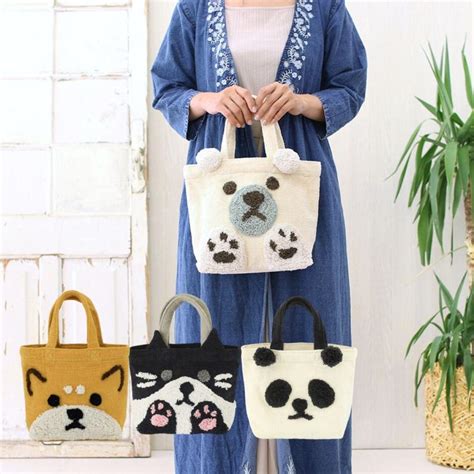 Petmoko Bag 的图像结果