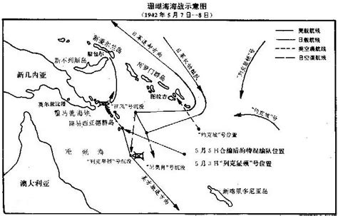 二战日军几乎占领整个东南亚，为何没趁势南下进攻澳大利亚_百科TA说