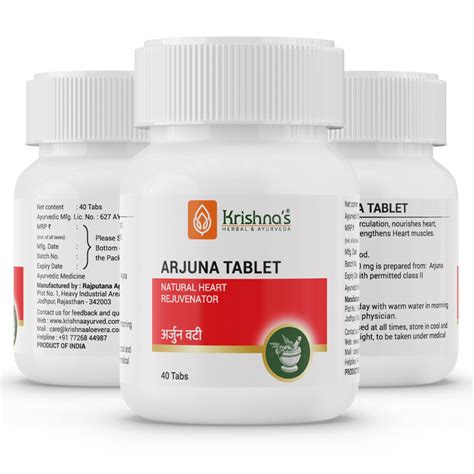 Arjuna Vati For Healthy Heart