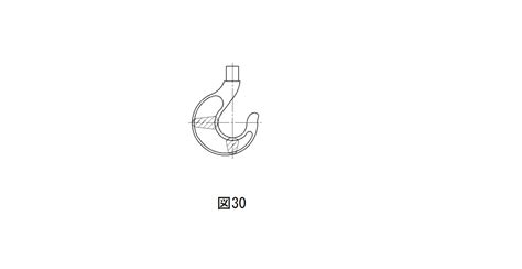 Image result for Girls Lock Screen Pattern