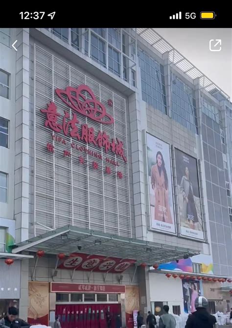 Hangzhou Wholesale Markets Guide 2026: Sourcing Fashion Apparel from China