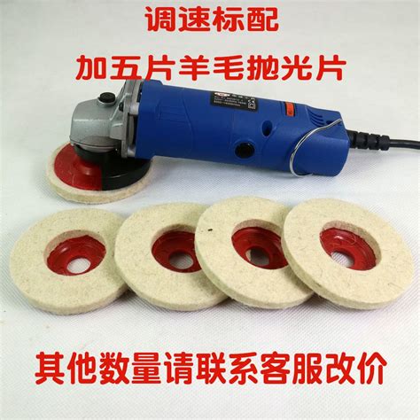 Mini Grinding Machine 的图像结果
