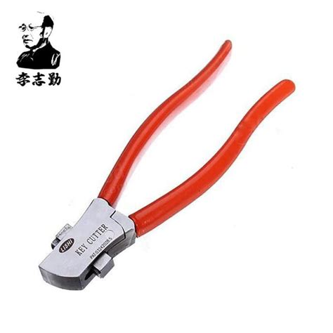 Image result for Leshie Key Cutter