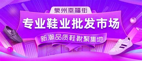 聚焦大平台大项目大企业！汕头新一代电子信息产业加快高质量发展_软件_制造业_数字