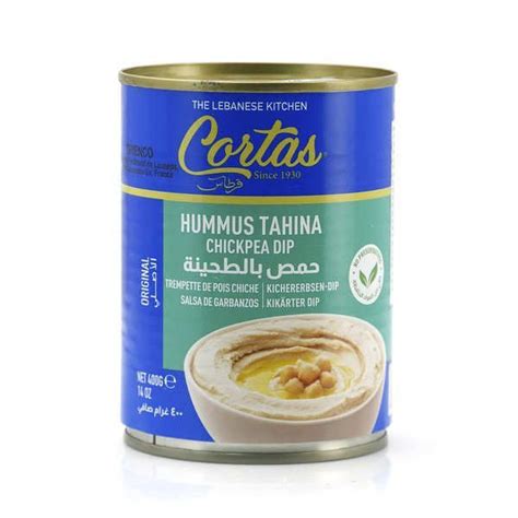 حمص كورتاس مع الطحينة 185 غرام Kortas Chickpeas With Tahini 185 g