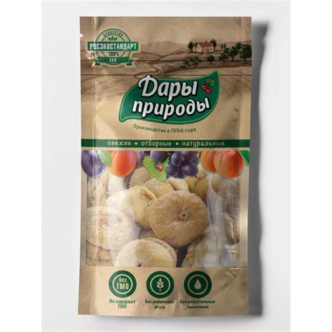 Инжир Дары природы, 140 г - купить с доставкой по выгодным ценам в ...