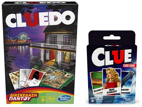 Buy Hasbro Clue Grab and Go Game & Hasbro Gaming Clue Card Game for ...