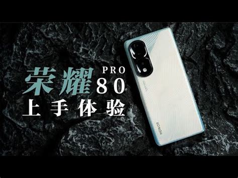V3.80 Pro Features 的图像结果