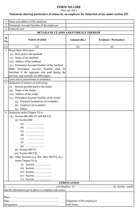 How to Fill Form 12B Sample 的图像结果