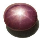 17.41-Carat Purple Star Ruby with Super Sharp 6-Ray Star :: $392 USD ...