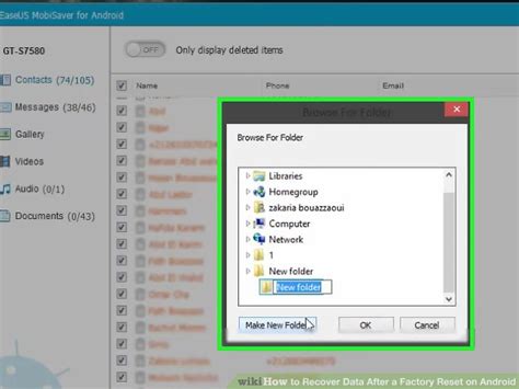 Image result for Recover Data After Factory Reset Android