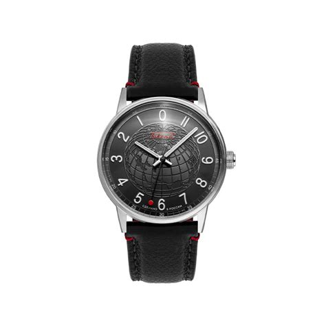 RUSSIAN CODE 0286 - Rose The Watch Bar
