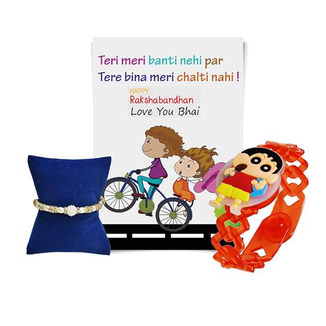 chandrika Pearls gems & jewellers rakshabandhan Special led Rakhi ...