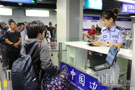 哈尔滨口岸因哈洽会将迎又一客流高峰 预计旅客数量将增长10%__凤凰网