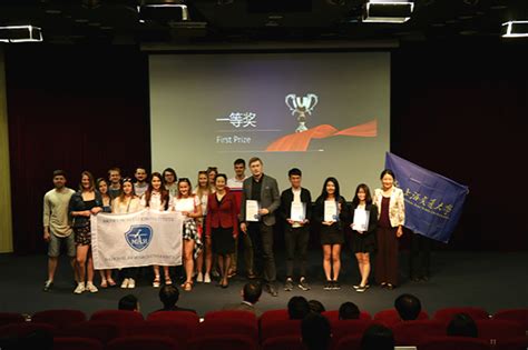 安泰留学生喜获上海交通大学留学生全球宣传大使称号-上海交通大学安泰经济与管理学院