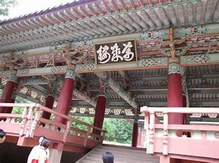 万寿寺建站 的图像结果
