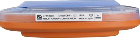 CPR assist (CPR-1100)