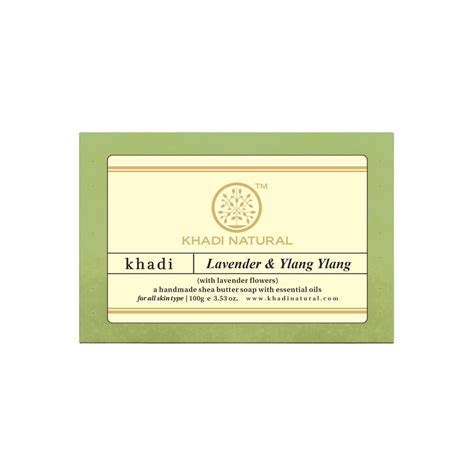 KHADI LAVENDER & YLANG YLANG WITH LAVENDER FLOWERS