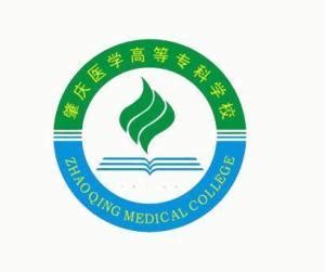 沧州医学高等专科学校2023年是几专_邦博尔卫校网