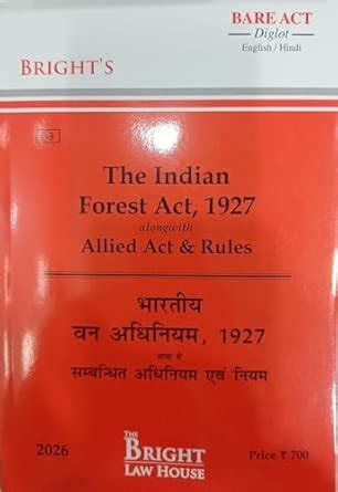 Buy Indian Forest Act, 1927 / Bharatiya Van Adhiniyam, 1927 (Diglot ...