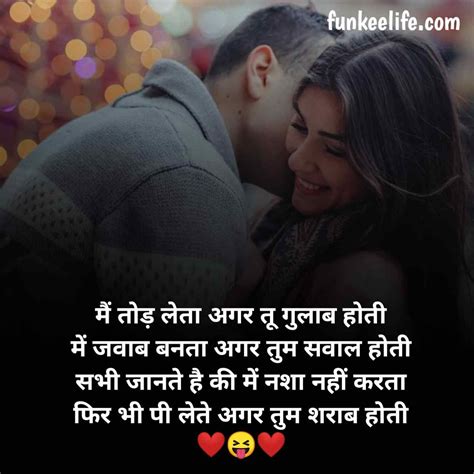 Pyar N 的图像结果