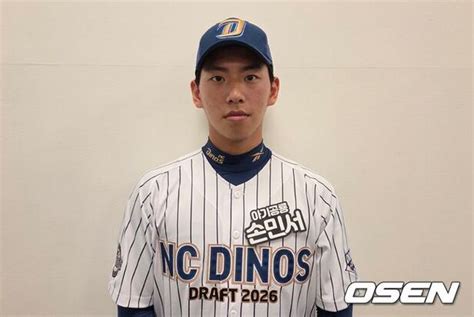 Sidearmer Son Min-seo boosts fastball to 147 km/h, aims NC debut after ...
