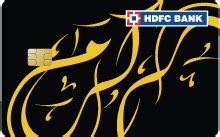 Forex Card - Buy Forex Travel Card and Avail Offers | HDFC Bank.