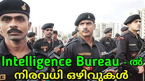 Intelligence Bureau Assistant Central Intelligence Officer Grade-II ...